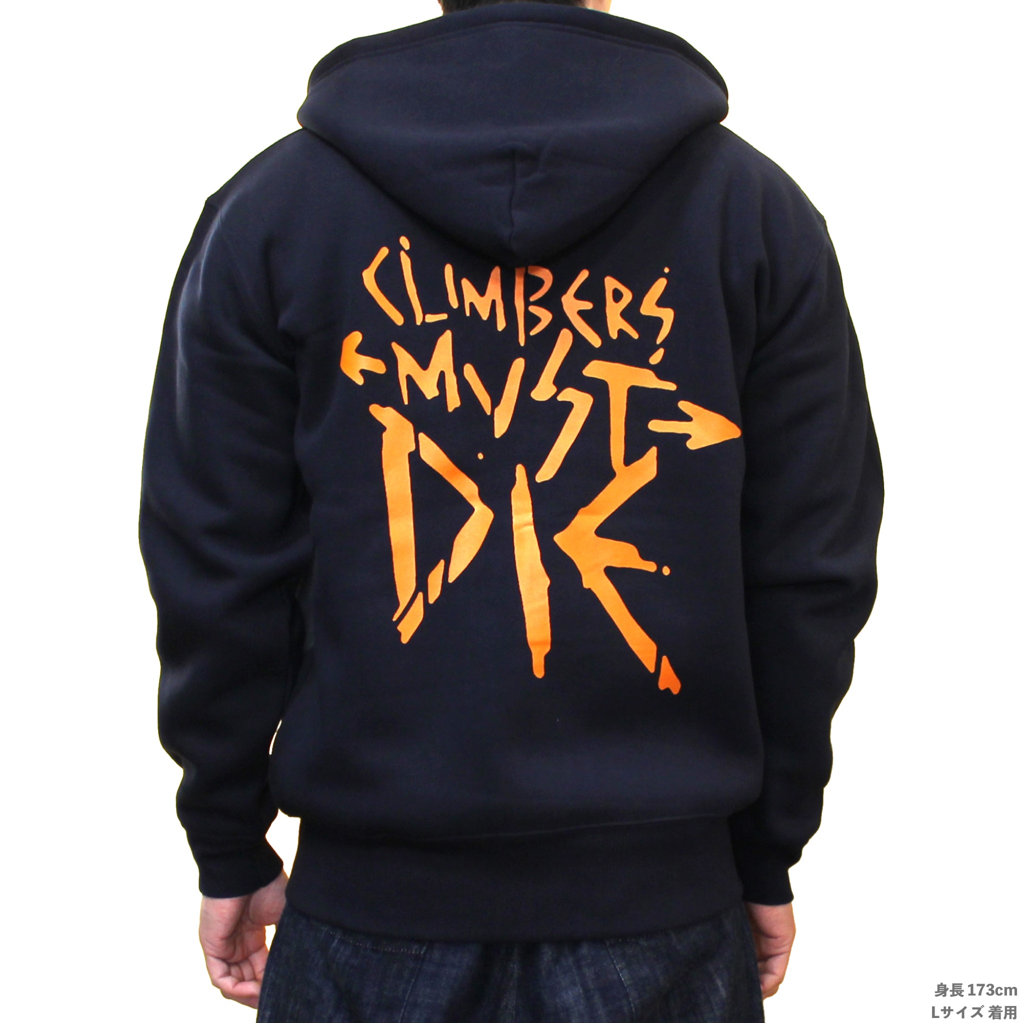 CMD zip parka NAVY