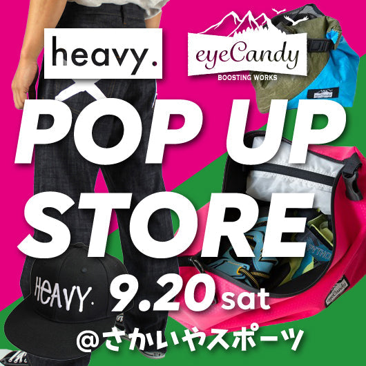 出店情報：2025年9月20日 さかいやスポーツ