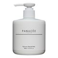PANACÉE TOKYO CC MASK (5 sheets)