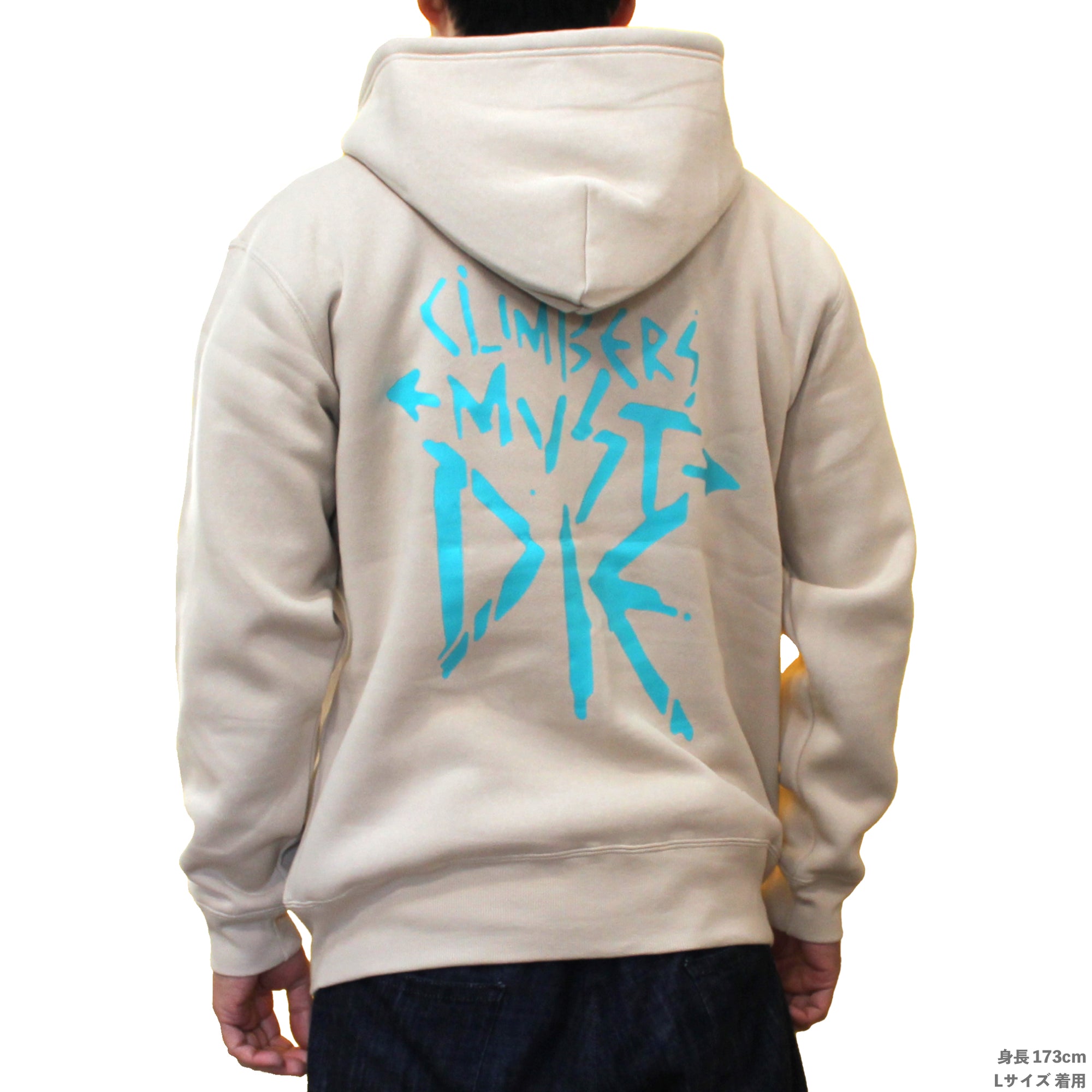 CMD zip parka BEIGE