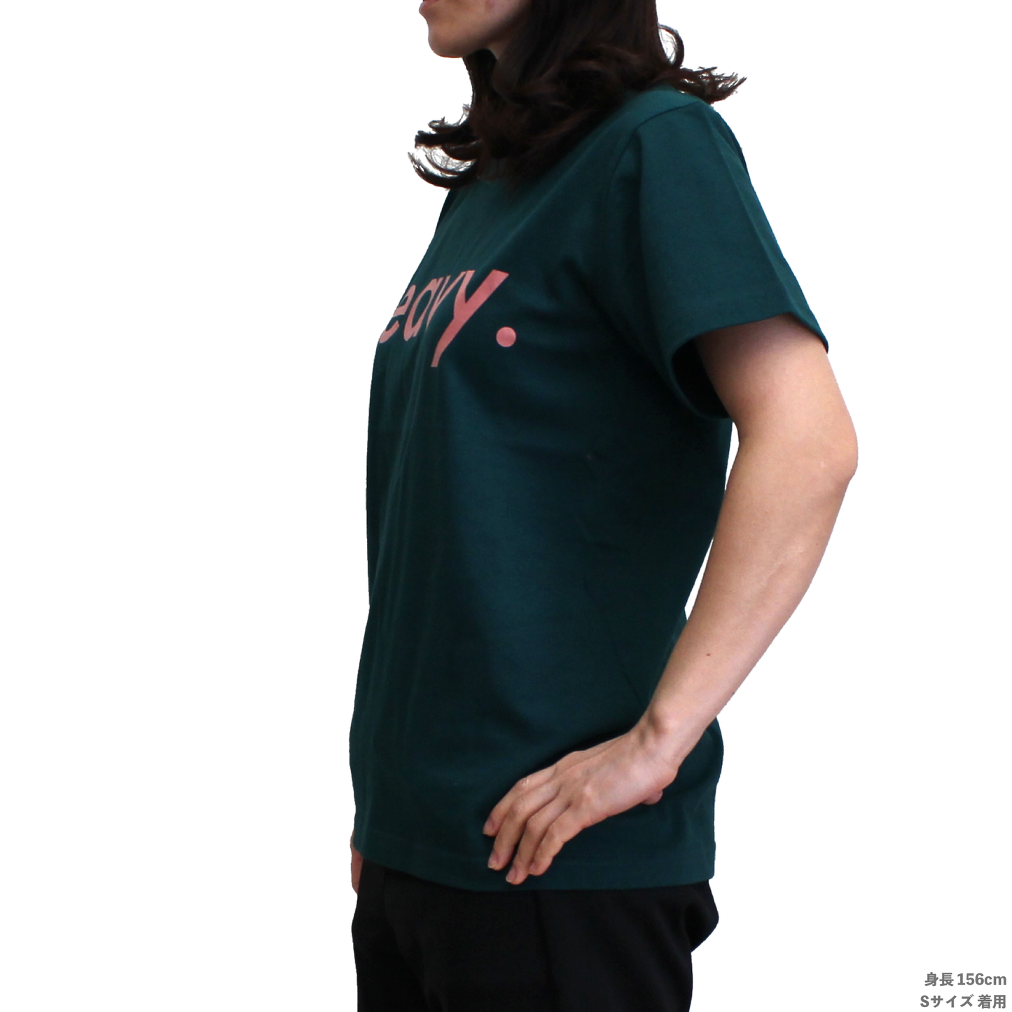 logo tee FOREST GREEN