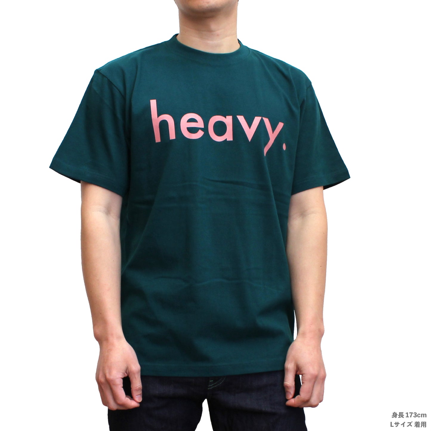 logo tee FOREST GREEN